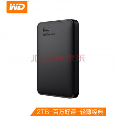 西部数据(WD)2TB USB3.0移动硬盘Elements 新元素系列2.5英寸(稳定耐用 海量存储)WDBUZG0020BBK