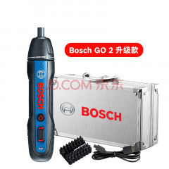 博世（BOSCH）Bosch GO 2 充电式锂电电动螺丝刀/起子机 尊享铝合套装二代升级版