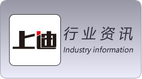 行业动态.jpg