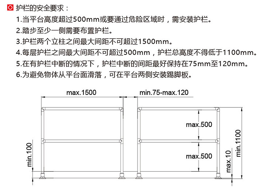 APS-D40型材_03.jpg